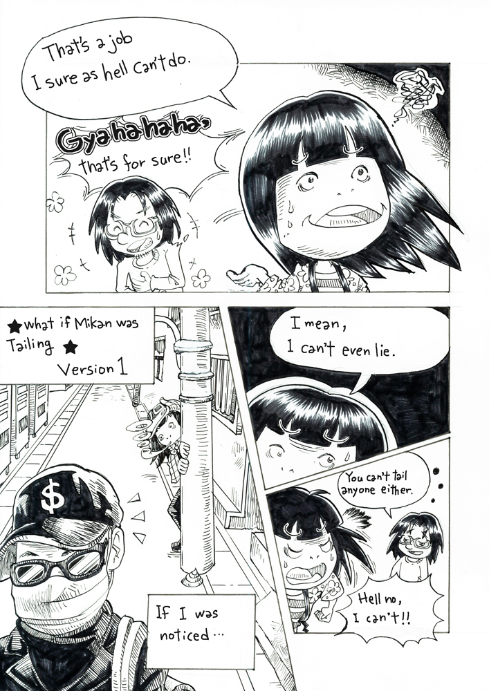 探偵漫画2ページ目