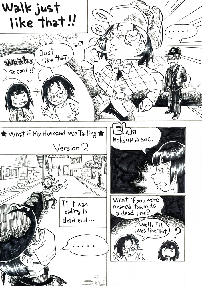 探偵漫画4ページ目