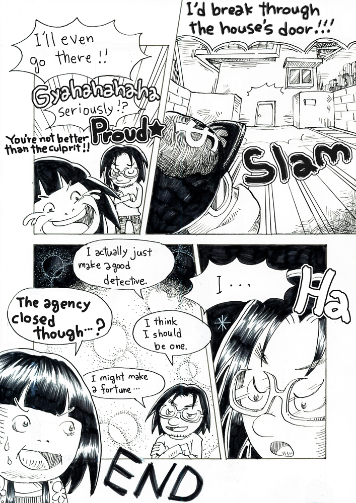 探偵漫画5ページ目